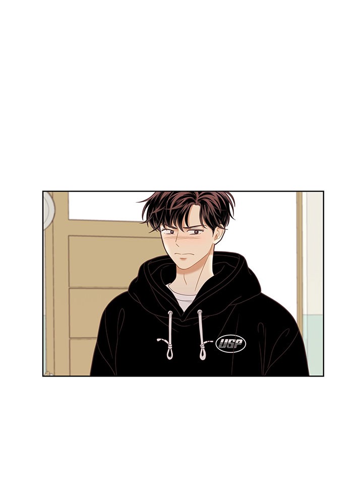 Girl's World Chapter 221 page 2 - Chapter 221: 221 - PART 2.7