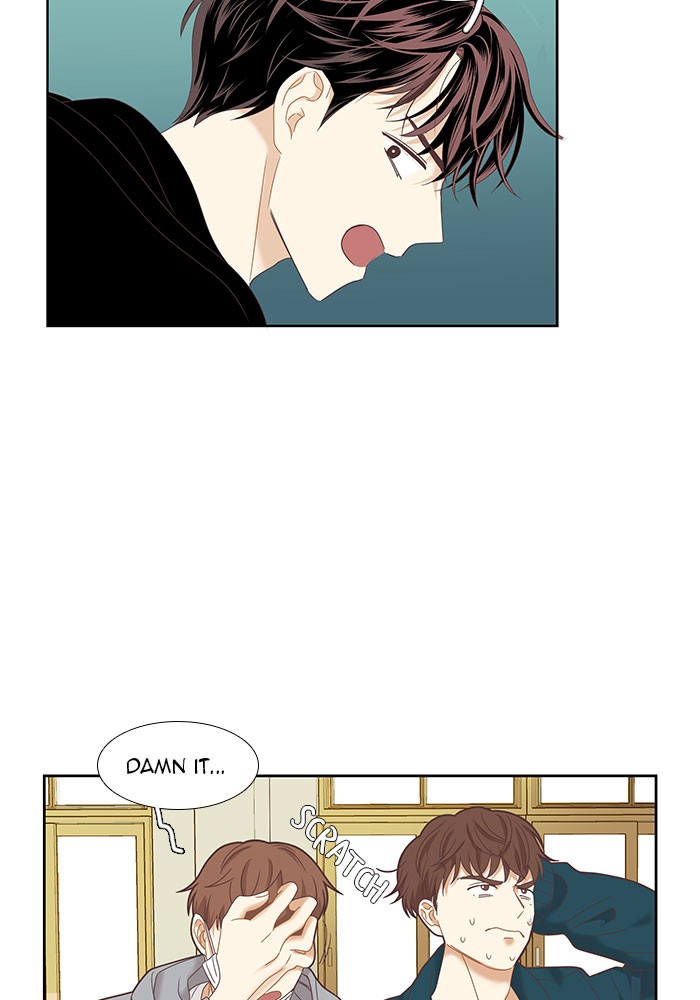 Girl's World Chapter 221 page 20 - Chapter 221: 221 - PART 2.7