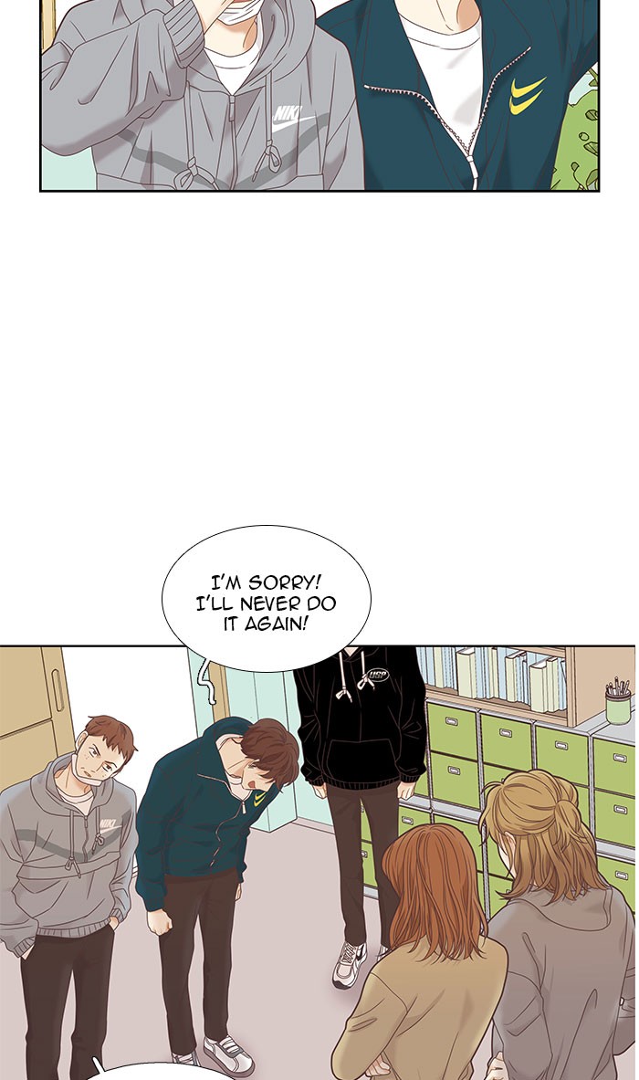 Girl's World Chapter 221 page 21 - Chapter 221: 221 - PART 2.7