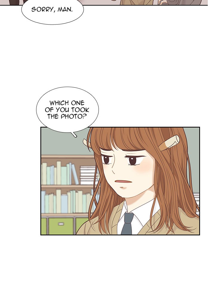 Girl's World Chapter 221 page 22 - Chapter 221: 221 - PART 2.7