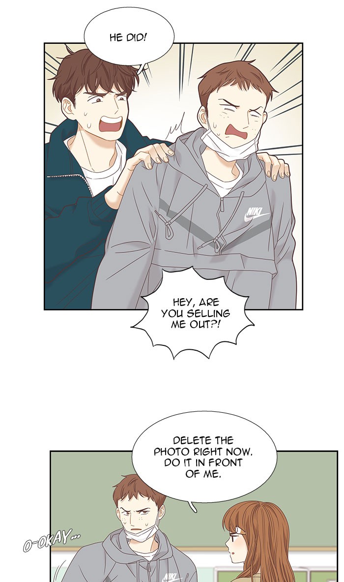 Girl's World Chapter 221 page 23 - Chapter 221: 221 - PART 2.7