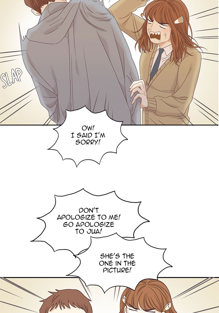 Girl's World Chapter 221 page 26 - Chapter 221: 221 - PART 2.7