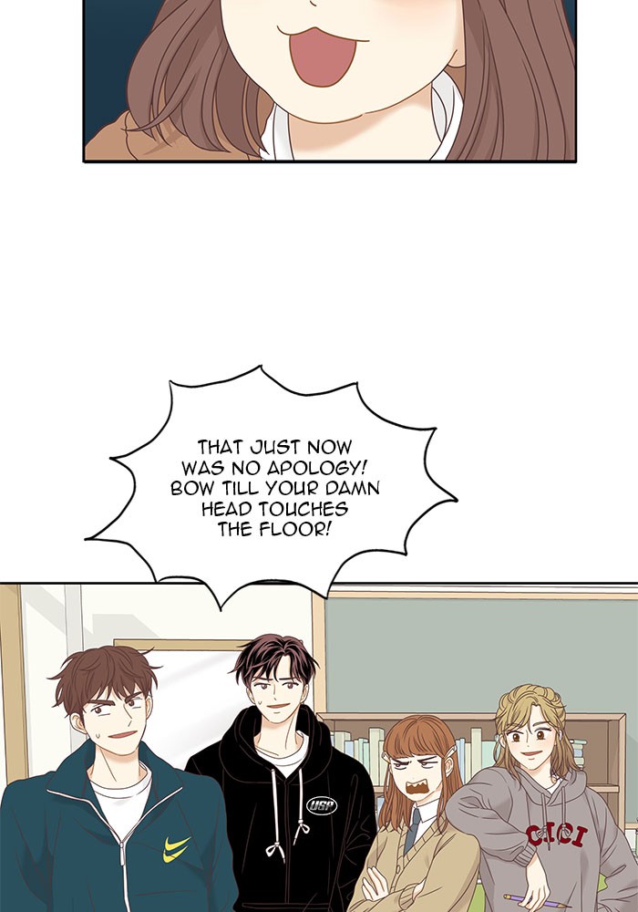 Girl's World Chapter 221 page 31 - Chapter 221: 221 - PART 2.7