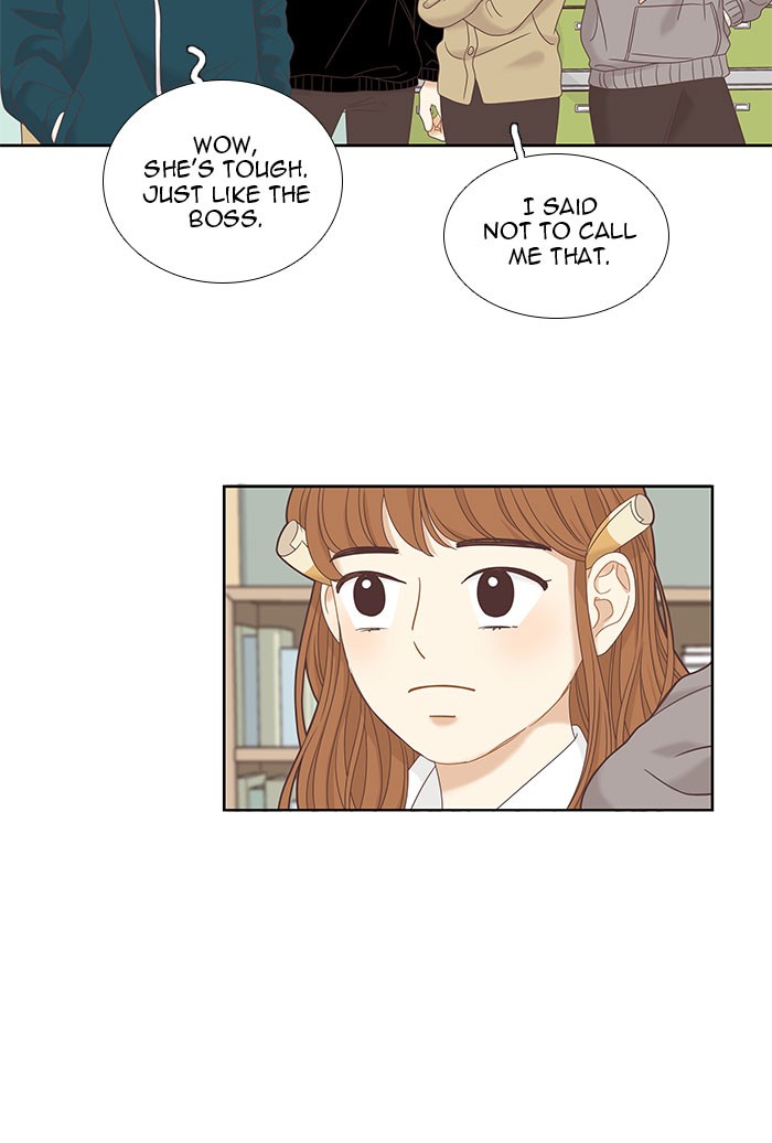 Girl's World Chapter 221 page 32 - Chapter 221: 221 - PART 2.7