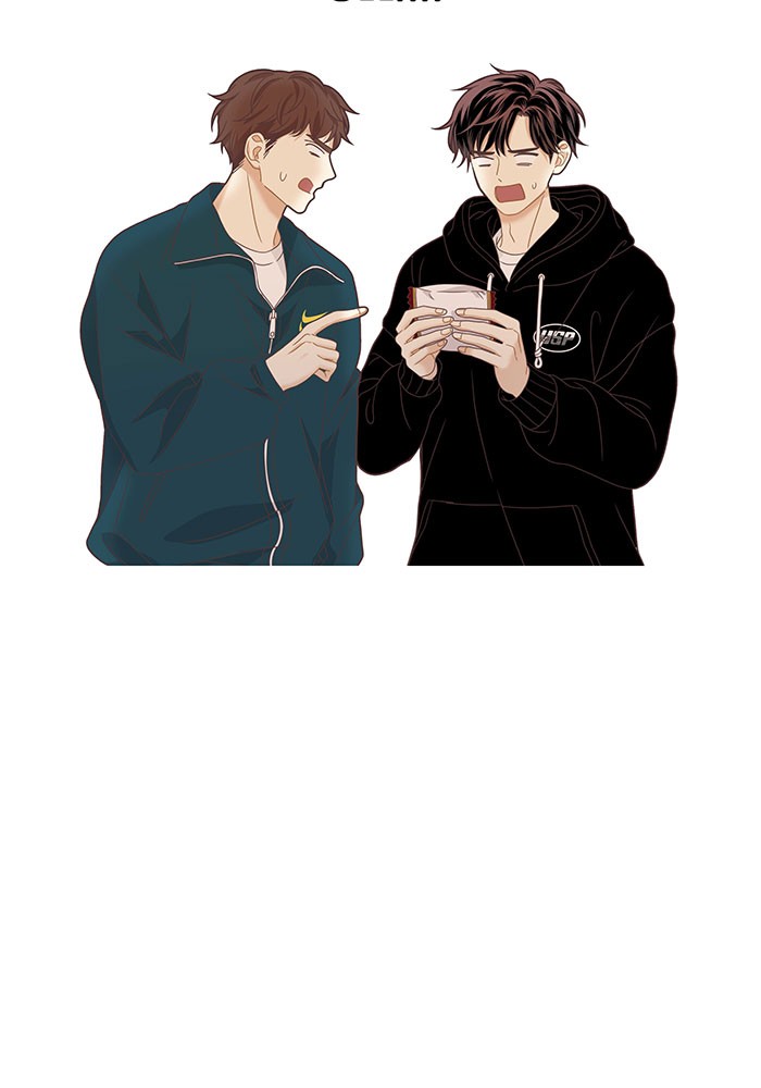 Girl's World Chapter 221 page 39 - Chapter 221: 221 - PART 2.7