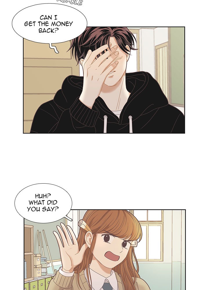 Girl's World Chapter 221 page 4 - Chapter 221: 221 - PART 2.7