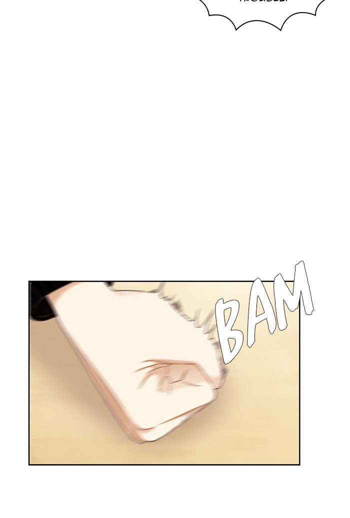 Girl's World Chapter 221 page 44 - Chapter 221: 221 - PART 2.7