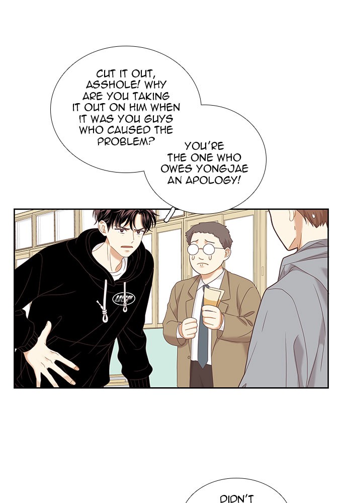 Girl's World Chapter 221 page 45 - Chapter 221: 221 - PART 2.7