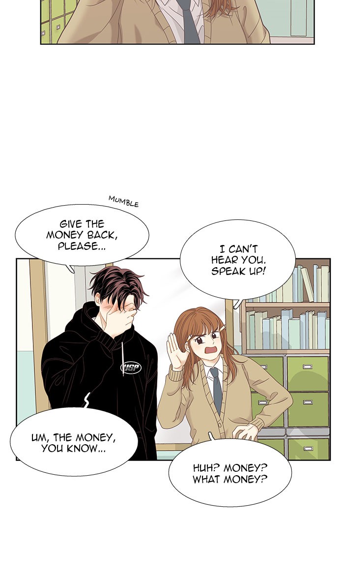 Girl's World Chapter 221 page 5 - Chapter 221: 221 - PART 2.7