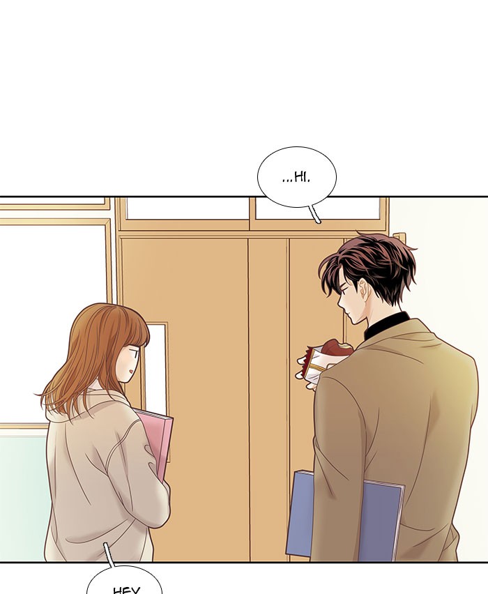 Girl's World Chapter 221 page 69 - Chapter 221: 221 - PART 2.7
