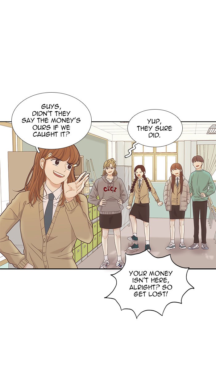 Girl's World Chapter 221 page 7 - Chapter 221: 221 - PART 2.7