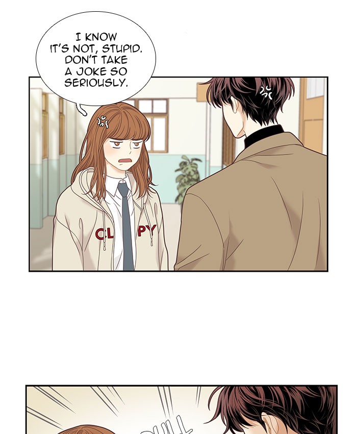 Girl's World Chapter 221 page 71 - Chapter 221: 221 - PART 2.7