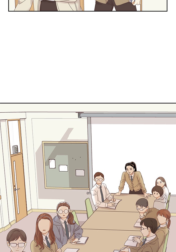 Girl's World Chapter 221 page 76 - Chapter 221: 221 - PART 2.7