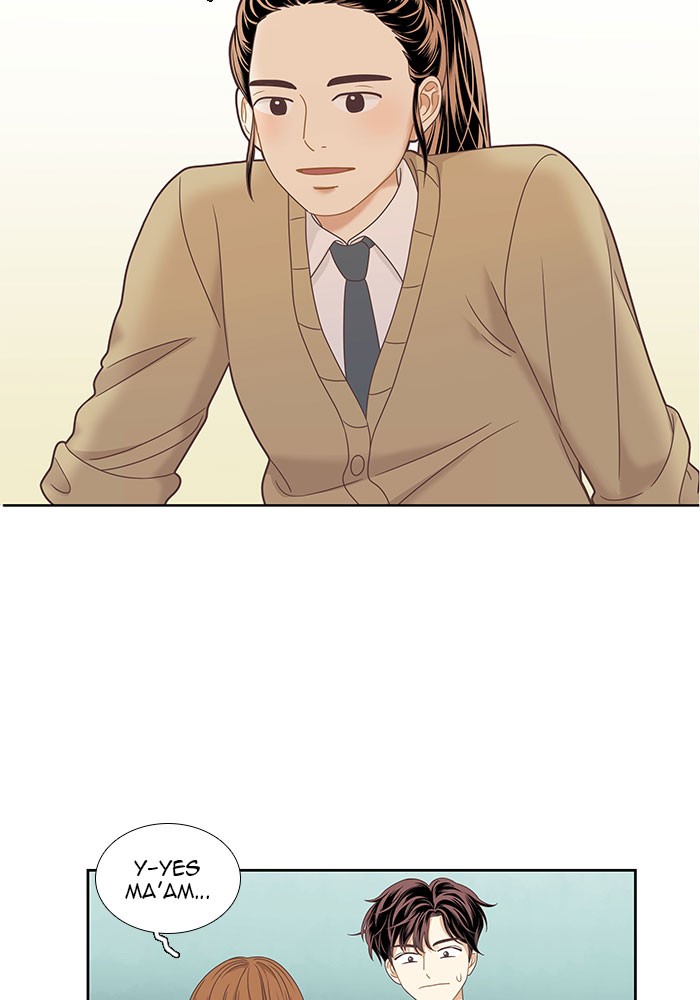 Girl's World Chapter 221 page 78 - Chapter 221: 221 - PART 2.7