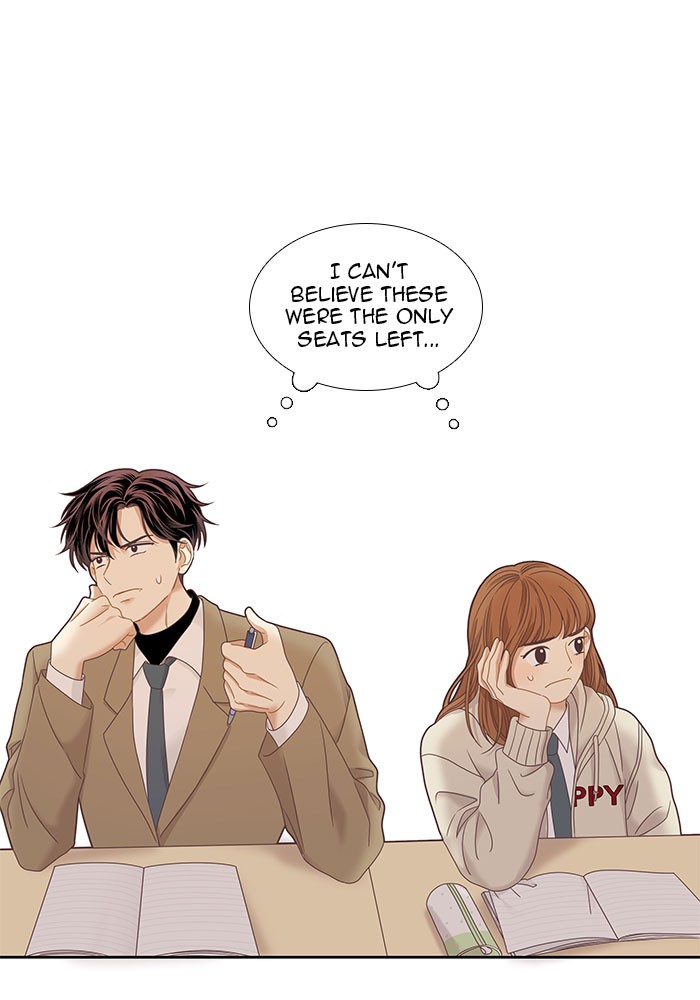 Girl's World Chapter 221 page 80 - Chapter 221: 221 - PART 2.7