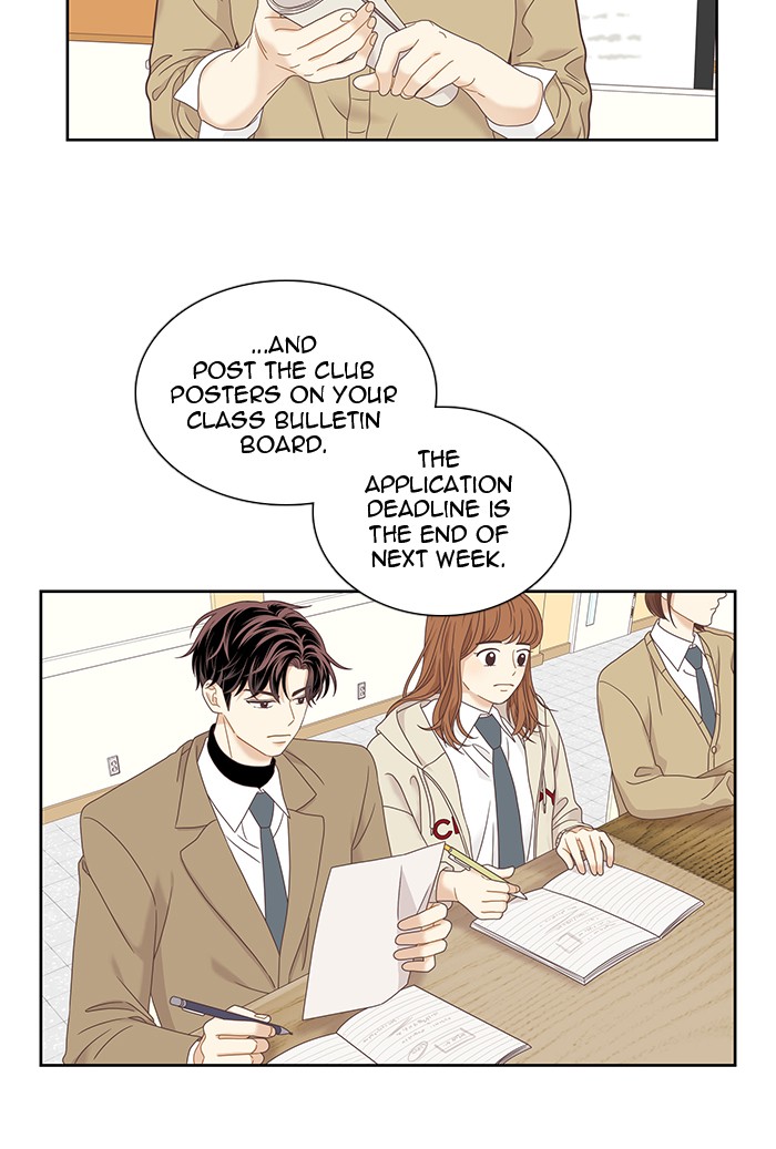 Girl's World Chapter 222 page 11 - Chapter 222: 222 - PART 2.8