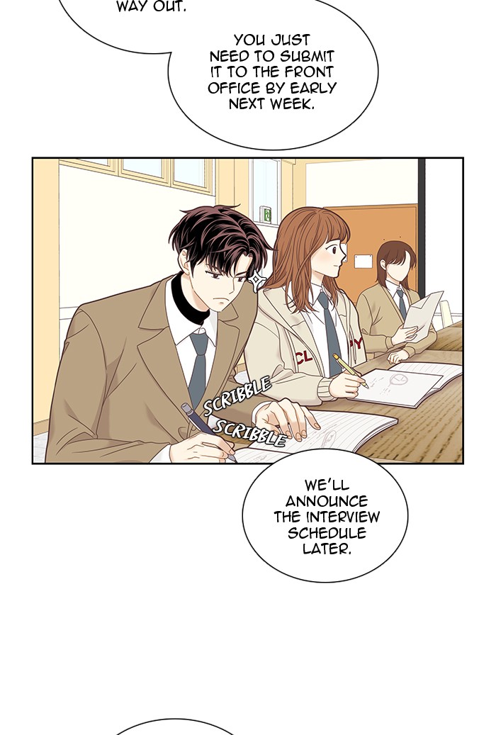 Girl's World Chapter 222 page 13 - Chapter 222: 222 - PART 2.8