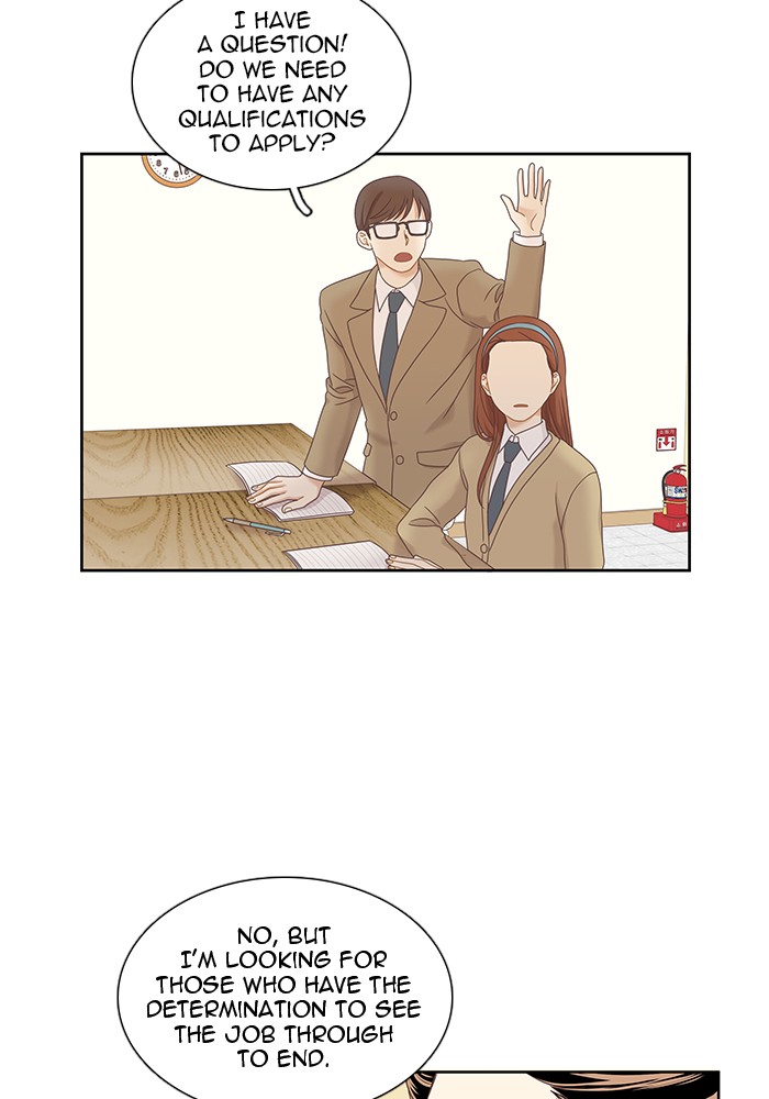 Girl's World Chapter 222 page 14 - Chapter 222: 222 - PART 2.8