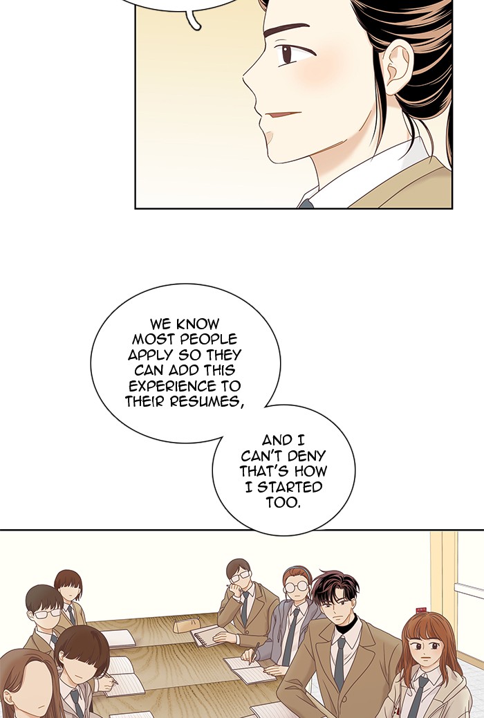 Girl's World Chapter 222 page 15 - Chapter 222: 222 - PART 2.8