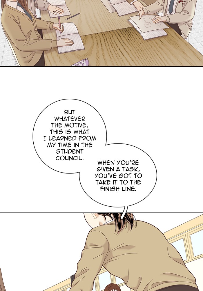 Girl's World Chapter 222 page 16 - Chapter 222: 222 - PART 2.8