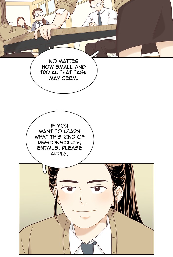 Girl's World Chapter 222 page 17 - Chapter 222: 222 - PART 2.8