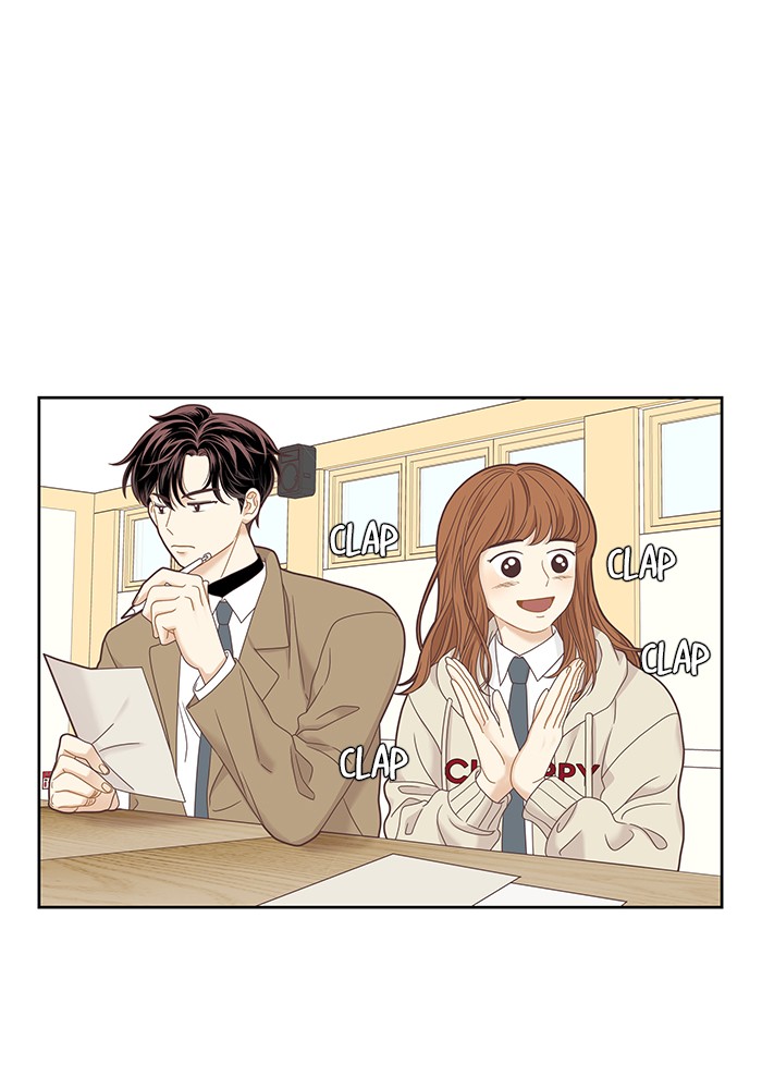 Girl's World Chapter 222 page 18 - Chapter 222: 222 - PART 2.8