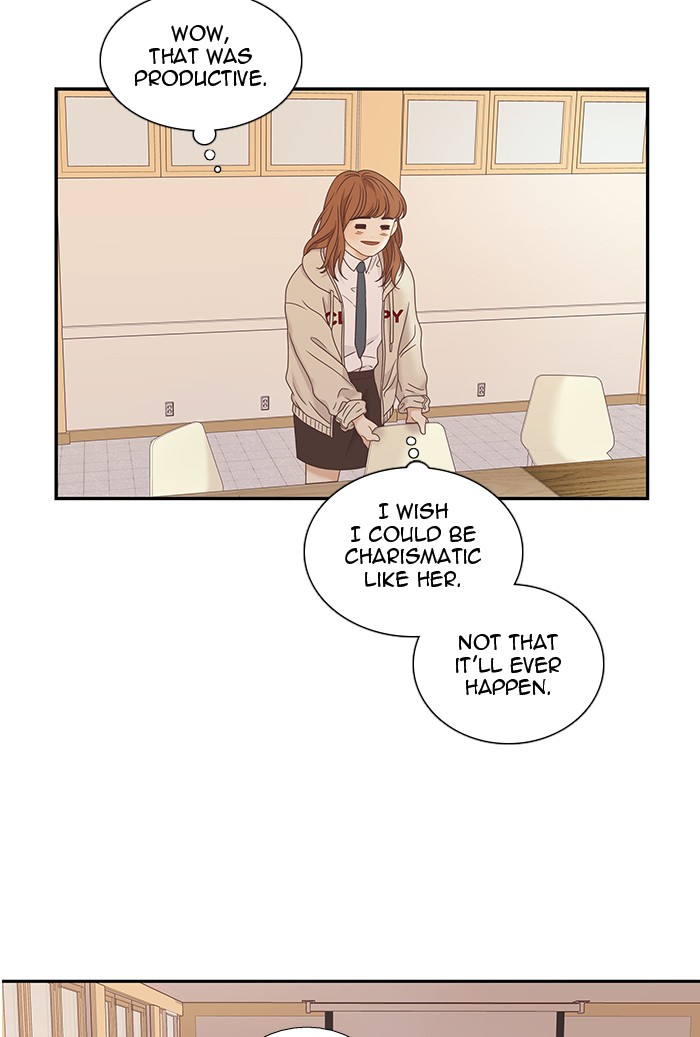 Girl's World Chapter 222 page 21 - Chapter 222: 222 - PART 2.8