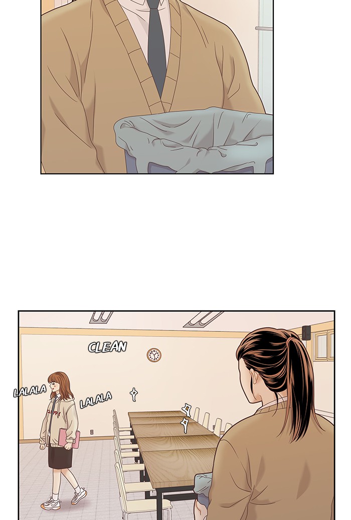 Girl's World Chapter 222 page 25 - Chapter 222: 222 - PART 2.8