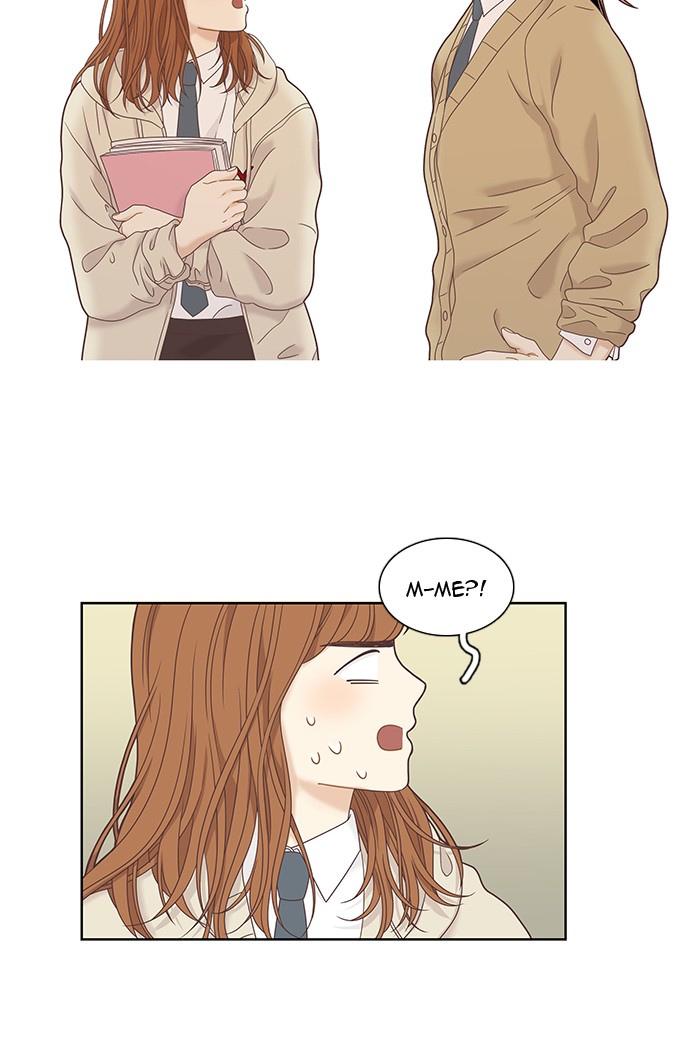 Girl's World Chapter 222 page 29 - Chapter 222: 222 - PART 2.8
