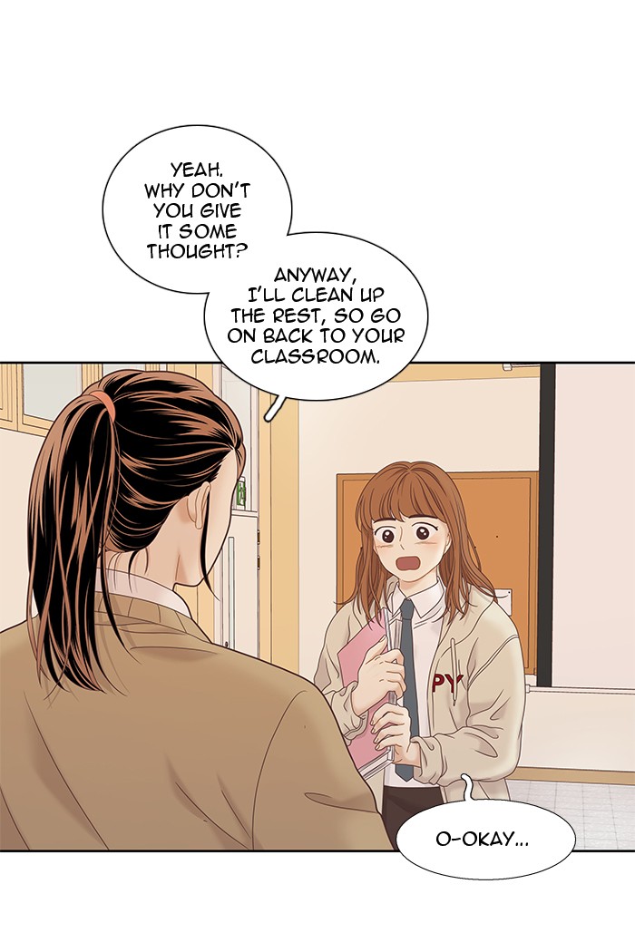 Girl's World Chapter 222 page 30 - Chapter 222: 222 - PART 2.8