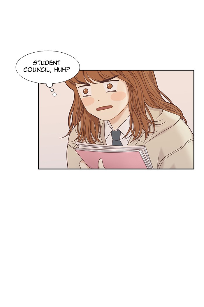 Girl's World Chapter 222 page 32 - Chapter 222: 222 - PART 2.8