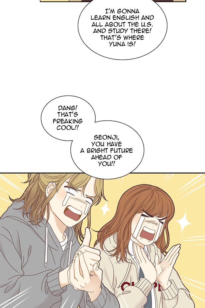 Girl's World Chapter 222 page 48 - Chapter 222: 222 - PART 2.8