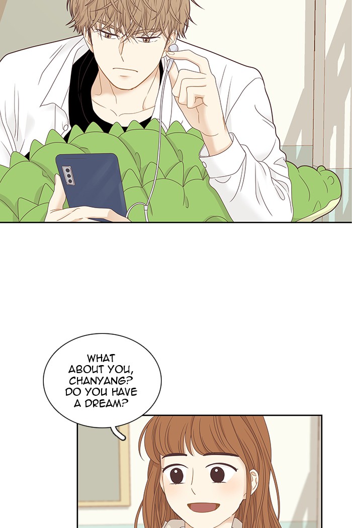 Girl's World Chapter 222 page 52 - Chapter 222: 222 - PART 2.8