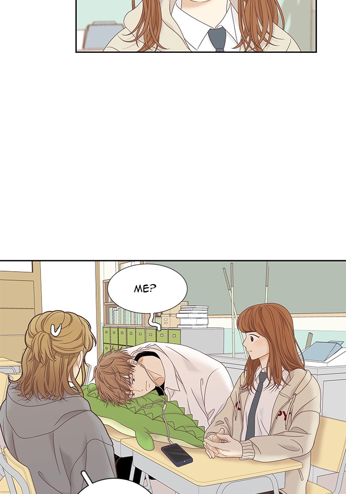 Girl's World Chapter 222 page 53 - Chapter 222: 222 - PART 2.8