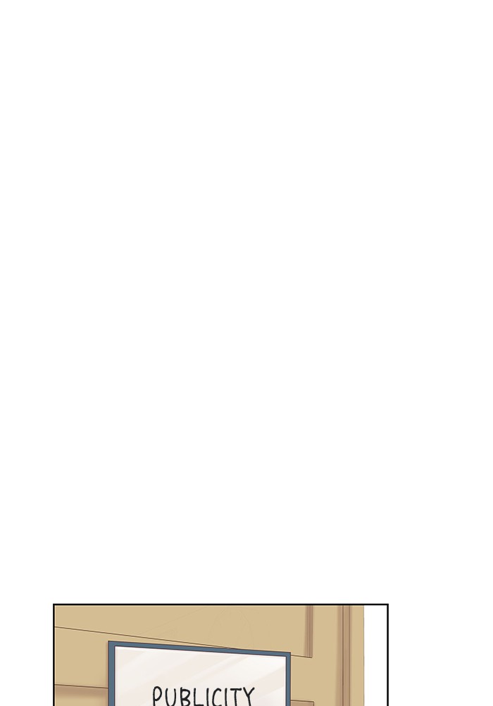 Girl's World Chapter 222 page 69 - Chapter 222: 222 - PART 2.8