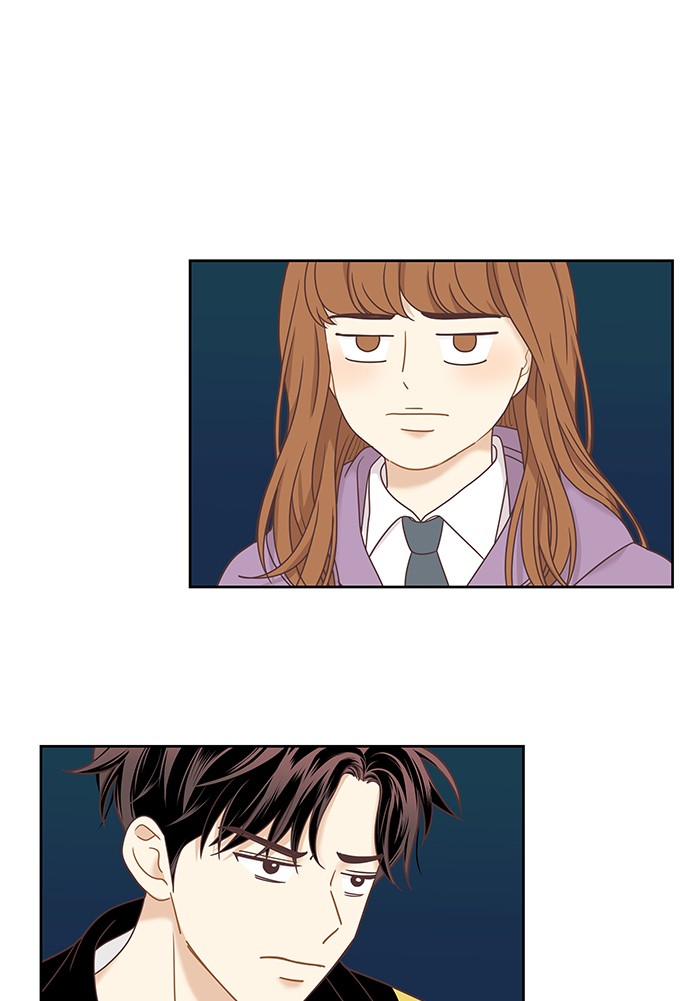 Girl's World Chapter 222 page 73 - Chapter 222: 222 - PART 2.8