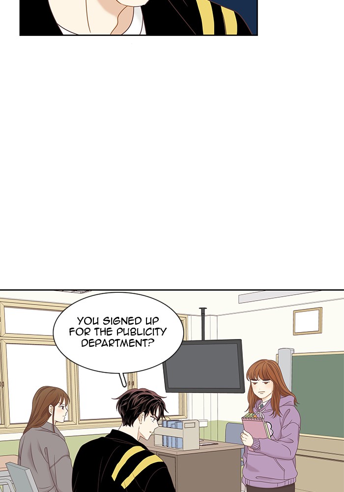 Girl's World Chapter 222 page 74 - Chapter 222: 222 - PART 2.8