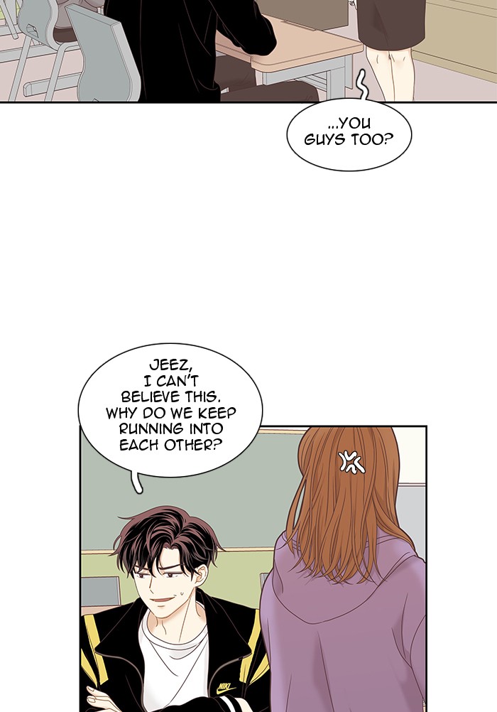 Girl's World Chapter 222 page 75 - Chapter 222: 222 - PART 2.8