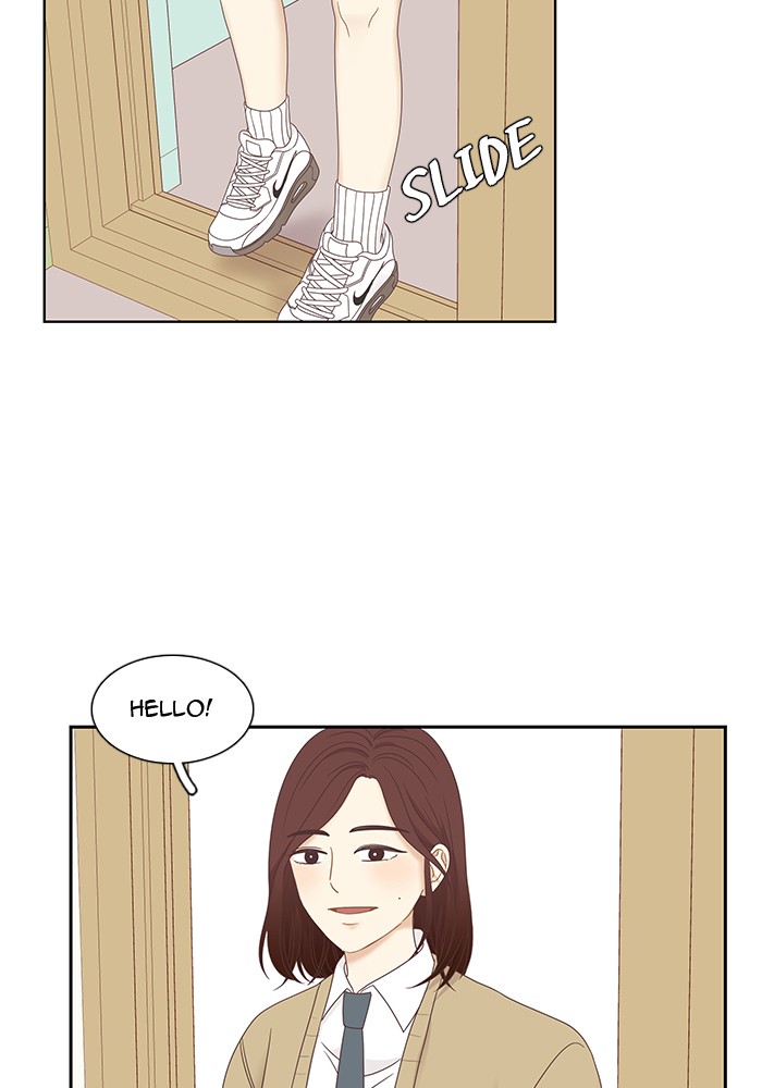 Girl's World Chapter 222 page 84 - Chapter 222: 222 - PART 2.8