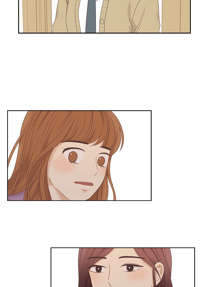 Girl's World Chapter 222 page 85 - Chapter 222: 222 - PART 2.8