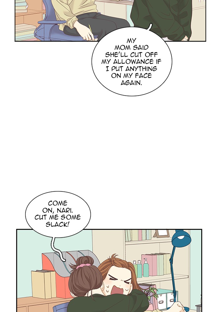 Girl's World Chapter 223 page 12 - Chapter 223: 223 - PART 2.9