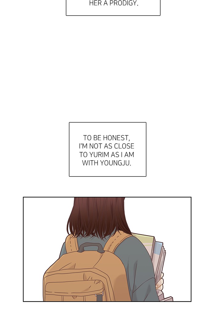 Girl's World Chapter 223 page 15 - Chapter 223: 223 - PART 2.9