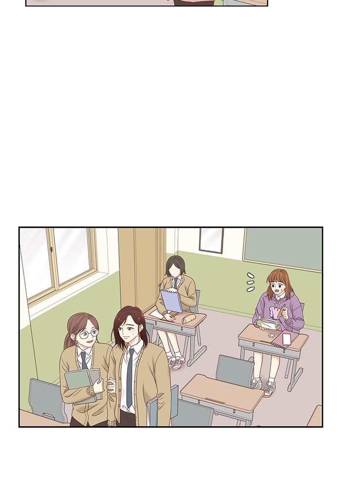 Girl's World Chapter 223 page 22 - Chapter 223: 223 - PART 2.9