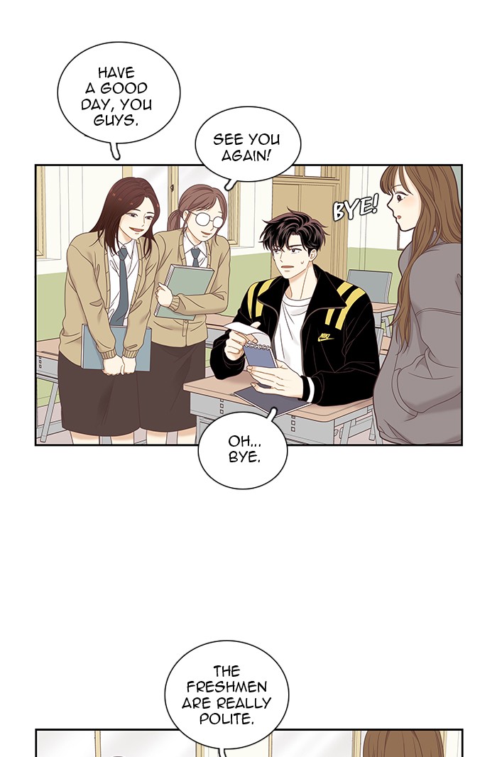Girl's World Chapter 223 page 23 - Chapter 223: 223 - PART 2.9