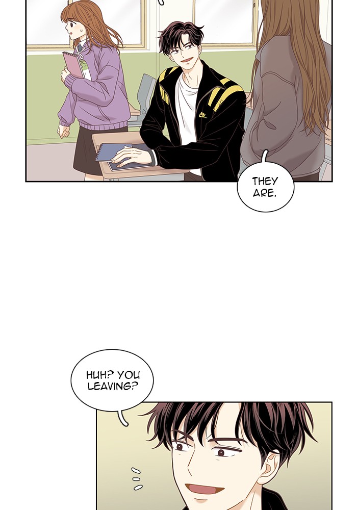 Girl's World Chapter 223 page 24 - Chapter 223: 223 - PART 2.9