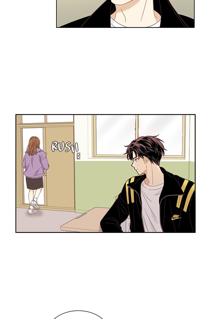 Girl's World Chapter 223 page 25 - Chapter 223: 223 - PART 2.9