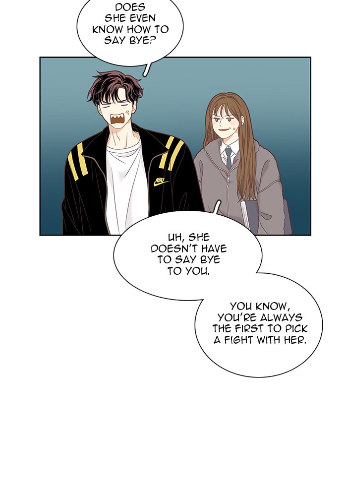Girl's World Chapter 223 page 26 - Chapter 223: 223 - PART 2.9
