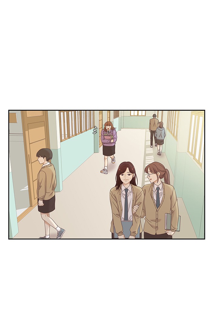 Girl's World Chapter 223 page 27 - Chapter 223: 223 - PART 2.9