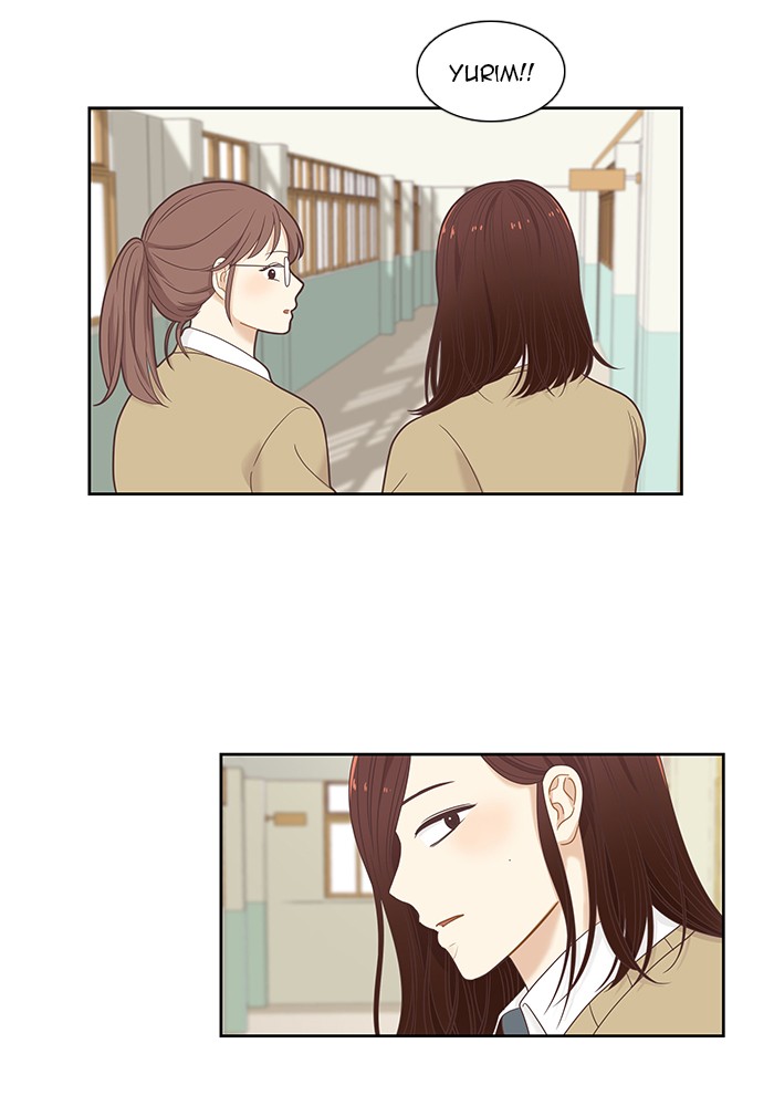 Girl's World Chapter 223 page 28 - Chapter 223: 223 - PART 2.9