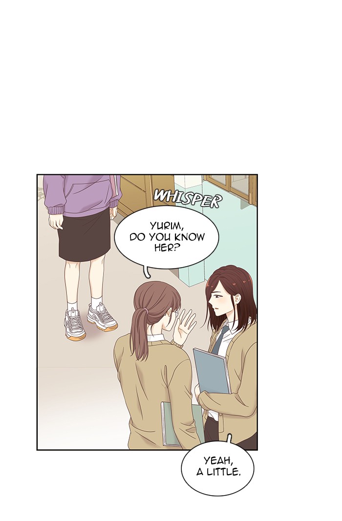 Girl's World Chapter 223 page 29 - Chapter 223: 223 - PART 2.9
